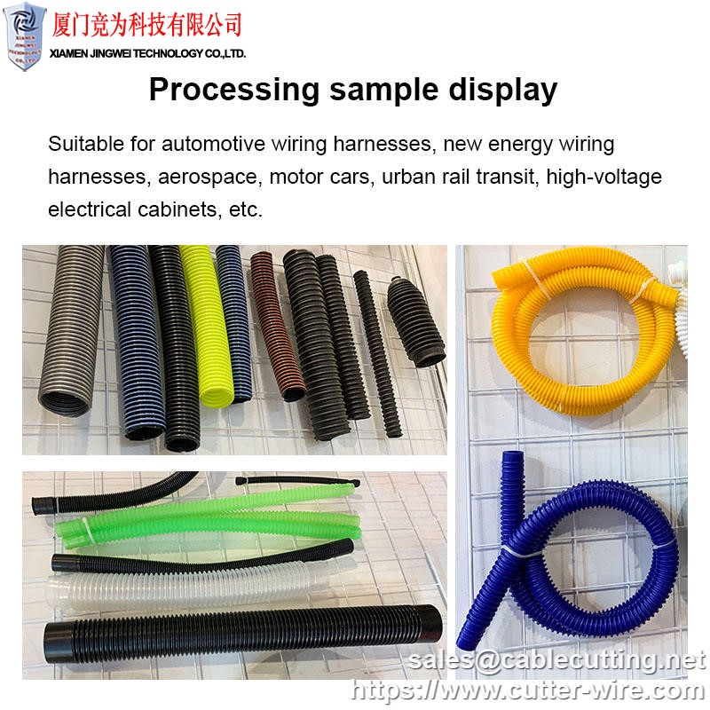 sample of Round Plastic Pipe Cutting Machine, Cutting Machine, Pipe Cutting Machine, Automatic Corrugated Pipe Cutting Machine sample of Round Plastic Pipe Cutting Machine, Cutting Machine, Pipe Cutting Machine, Automatic Corrugated Pipe Cutting Machine