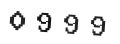 Verification Code Image