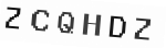 Verification Code Image