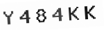 Verification Code Image